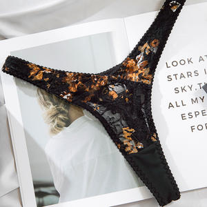 طقم ملابس داخلية مثير X7963 من الدانتيل الشبكي مع تطريز زهور وحمالة صدر وسروال داخلي شفاف - Product Image 6