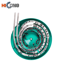 Disque vibrant / Bol vibrant