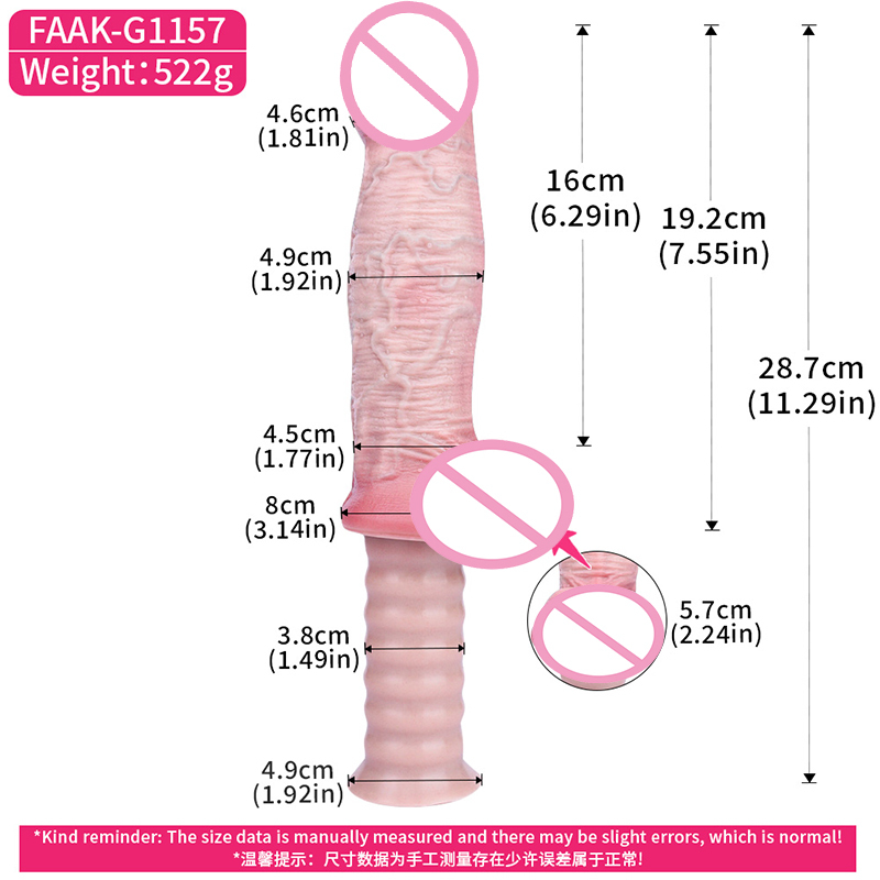 FAAK-G1157-Skin
