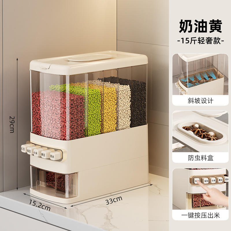 Amarillo crema pequeño (15 libras)