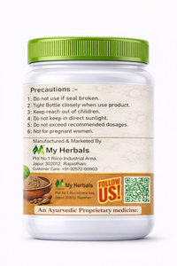 Extracto de Planta en Polvo Puro de Harad, Suplemento Herbal Natural para la Digestión, Refuerzo del Sistema Inmunitario, Desintoxicación y Bienestar General con Ayurveda - Product Image 3