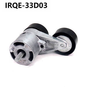 Tensor de correa automotriz IRQE-33D03 8-98378-908-0 para Isuzu D-MAX II, pieza de repuesto - Product Image 4