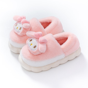 Zapatillas de Algodón Kulomi para Mujer, Otoño e Invierno <span class=keywords><strong>2023</strong></span>, Nuevas, para Usar en Casa o al Aire Libre - Product Image 4