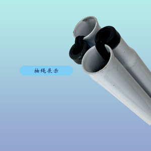 Canne de marche pliable en quatre sections en aluminium, légère et portable, équipement de soins oculaires blanc - Product Image 5