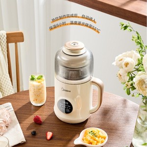 Machine à lait de soja Midea 0,8L-1L, commande électronique, multifonctionnelle, fonctionnement silencieux, usage domestique - Product Image 4