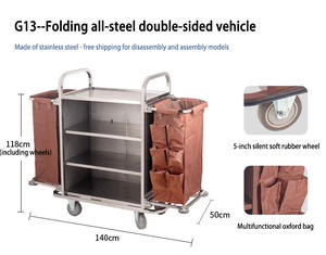 चिकना डिजाइन आधुनिक स्टेनलेस स्टील होटल काम लिनन कार्ट मल्टी-फंक्शनल गेस्ट रूम हाउसकीपिंग सर्विस कार्ट - Product Image 2