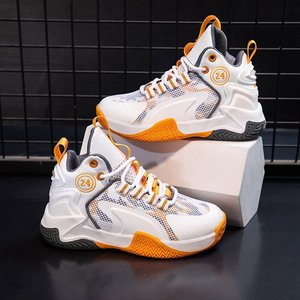 Scarpe da corsa da basket per adolescenti stile di tendenza antiscivolo Casual scarpe da ginnastica Casual in Mesh traspirante per bambini di 7-12 anni - Product Image 4