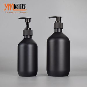 Bouteille en plastique noir mat Yuanmai Suge 300ml 500ml, pompe à lotion, distributeur de shampoing et d'après-shampoing, forme cylindrique - Product Image 1