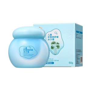 Crema Calmante de Centella para Niños Babogu 50g, Hidratante para el Cuidado de la Piel en Verano - Product Image 5