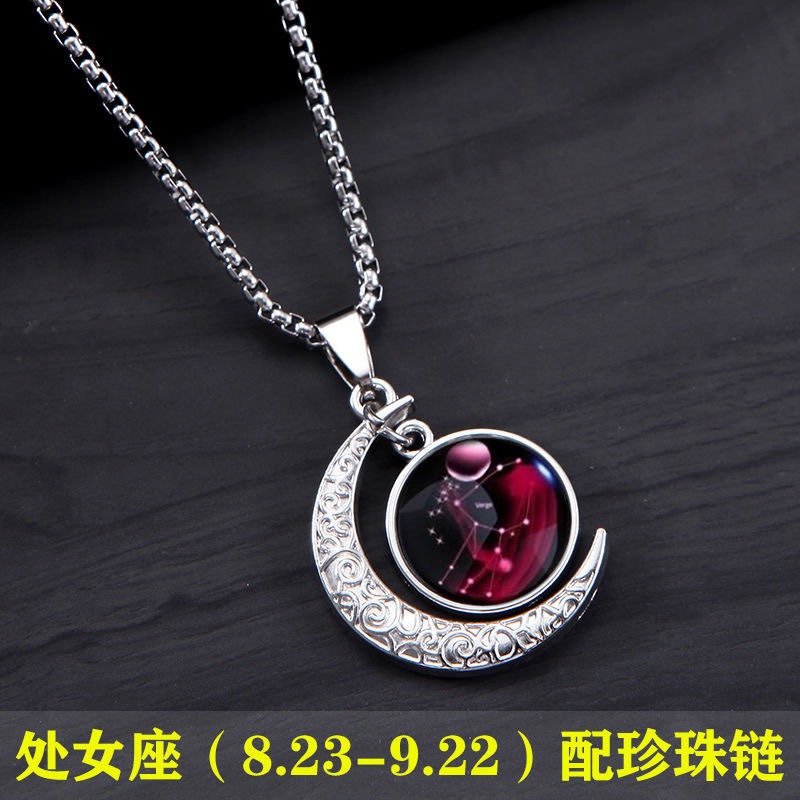 Virgo-silver
