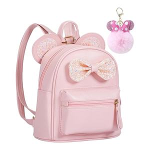 Sac à dos pour enfants de haute qualité sacs d'école pour enfants pour garçons sac à dos d'école pour filles <span class=keywords><strong>cartable</strong></span> - Product Image 1
