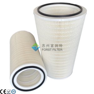 Cartouche filtrante conique plissée en cellulose F7 F8 F9 pour collecteur de poussière industriel de centrales électriques à turbines à gaz - Product Image 1