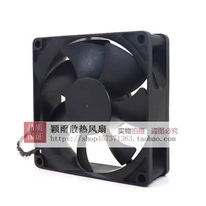Ventilateur d'inverseur Sm100 F08025N45D024-SM100 DC 24V 0.19A 80x80x25mm pour inverseur - Product Image 4