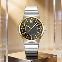 SKMEI 9401 Herren Antik-Retro Edelstahl Cartoon-Münzen Luxus Sport Mode Uhr Quarzwerk Limitierte Auflage mit Box