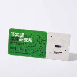 Juegos de Sobres de Papel con Semillas Personalizados, Impresión Digital, Cajas de Embalaje de Tamaño Personalizado, Tarjetas de Felicitación - Product Image 2