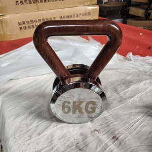 <span class=keywords><strong>Kettlebell</strong></span> réglable en bois de noyer de luxe avec cœur en acier inoxydable, poignée ergonomique, portable, écologique, équipement d'entraînement pour la maison - Product Image 1