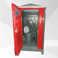 Toilette mobile préfabriquée moderne en plastique HDPE portable avec salle de douche pour les sites pittoresques en plein air et l'utilisation en appartement