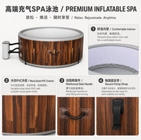 Piscine SPA gonflable en PVC à grain de bois personnalisé avec logo, service OEM ODM