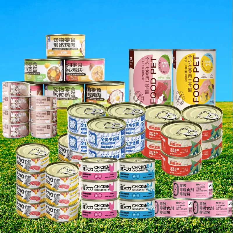 Comida molhada enlatada Cat Treats Wet Canned Cat Food Pet Food Manufacturer Meat & sopas 85g
