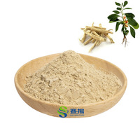 SAIYANG OEM/ODM Poudre d'extrait d'ashwagandha naturelle, poudre de racine d'ashwagandha de haute qualité, poudre d'ashwagandha pure