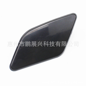 Pour Volvo S40 V50 Cache-lave-phares en plastique à clipser 39886397 39886377 Garniture de pare-chocs avant - Product Image 4