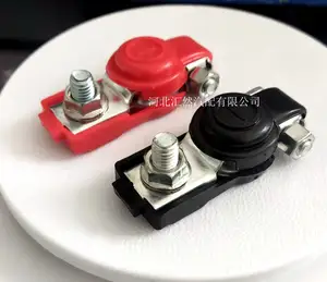 Factory direct supply of high quality automotive battery terminals connector collection and negative electrode