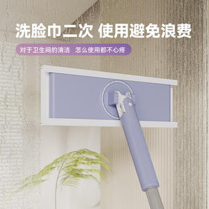 ไม้ถูพื้นไมโครไฟเบอร์ขนาดใหญ่พิเศษ แบบหนีบติดกับด้ามจับทรงสี่เหลี่ยม รับน้ำหนักได้ 3 กก. สำหรับเครื่องมือทำความสะอาดบ้าน - Product Image 4