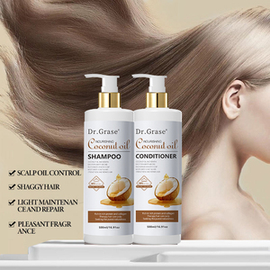 Shampooing et revitalisant pour cheveux à l'<span class=keywords><strong>huile</strong></span> <span class=keywords><strong>de</strong></span> <span class=keywords><strong>coco</strong></span>, sans sulfate, biologique, professionnel, anti-pelliculaire, anti-chute <span class=keywords><strong>de</strong></span> cheveux, marque privée - Product Image 4