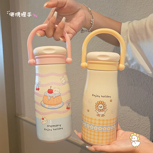Cartoon Stainless Steel Insulated Water <b>Bottle</b> 500ml With Straw For Students And Women - Product Image 1