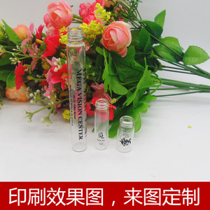 <b>Mini</b> Glass Perfume <b>Bottles</b> 3Ml <b>Spray</b> Cylinder Clear Empty Travel Portable Sample <b>Bottles</b> For Perfume - Product Image 5