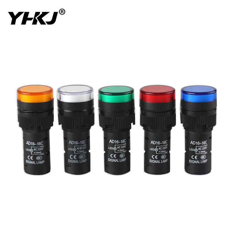 16mm Indicator Light Red Soldering Pin – ANU Switch AD16-16C 16mmインジケーター(Red,AC DC 24V)