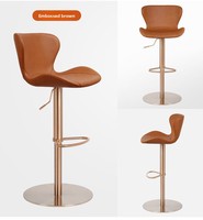 Tabouret de bar pour usage domestique, chaise de bar réglable de luxe léger, tabouret rétro de luxe léger, tabouret haut simple 7573