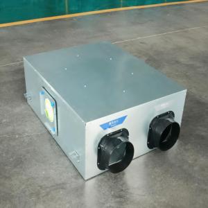 Máquina de Purificación Centralizada para Oficinas, Sistema de Conductos de Techo, Unidad de Ventilación con Recuperación de <span class=keywords><strong>Calor</strong></span> - Product Image 5