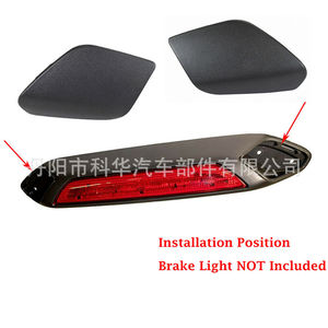 ฝาครอบไฟเบรคเจเค 4 ซสำหรับฟอร์ดทรานสิท 2018 2020 วัสดุ ABS ซ้ายขวา - Product Image 3