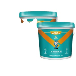 Kintop 100% Solid Epoxy <b>Floor</b> Paint Self-Leveling for Garage Warehouse Offices-Easy Application by Spray <b>Roller</b> or Trowel - Product Image 1