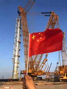 Grue mobile sur chenilles XGC88000 de 36 000 tonnes, fabrication officielle, à vendre - Product Image 6