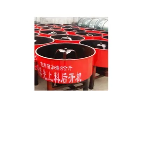 Construction site brick flat mouth mixer concrete mortar mixer 1.5m diameter drum mixer for construction work