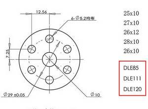 Hélice Original SAIL de Madera de Haya para Motor DLE, Orificio 28x10 30x10 30x12, para Avión RC a Gasolina, DLE111 DLE120 DLE170, Molde Privado - Product Image 2