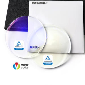 Ingyue-candado de 1,56 grados, Conector de grados - Product Image 5