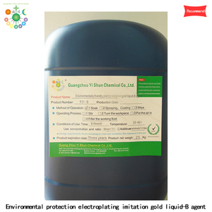 Solution de placage à l'or imitation cuivre environnemental solution de placage à l'or imitation fer solution de placage à l'or imitation - Product Image 6