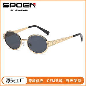 Round Full Rim <b>Sunglasses</b> UV400 <b>Retro</b> Style Unisex Casual Adult Fashion Sun Glasses - Product Image 4