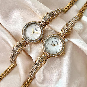 Chic Leopard Head <b>Bracelet</b> Watch Minimalist Luxury Sparkling Quartz Timepiece <b>for</b> <b>Women</b> - Product Image 4