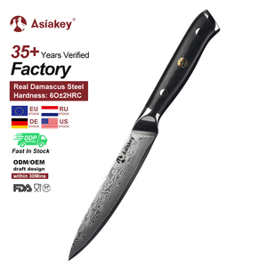 Asiakey Damast Kochmesser 67 couches de couteaux modernes en acier damassé VG10 Core Set 5 Inch Kitchen Chef Utility Fruit Paring Knife - Product Image 1