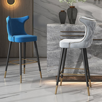 Tabouret de bar en métal de style nordique, minimaliste et luxueux, pour la maison et le bureau de réception, utilisation commerciale, chaise de bar en acier inoxydable