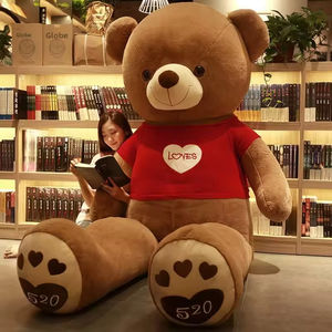 Grande Urso De Pelúcia De Tamanho Humano Recheado Animal Bonito Gigante Big Gianthugging Brinquedo De Pelúcia PP Algodão Enchimento Presente De Aniversário para Namorada - Product Image 3