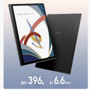 Chất lượng cao màu eBook Reader 10.3 inch E-ink giấy <span class=keywords><strong>tablet</strong></span> cho các ghi chú chụp, đọc và viết với trường hợp và Stylus <span class=keywords><strong>Tablet</strong></span> - Product Image 3