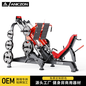 Máquina de prensa de piernas invertida Panata 45 grados F5037, equipo de gimnasio comercial de acero ajustable para entrenamiento de fuerza de muslos - Product Image 3
