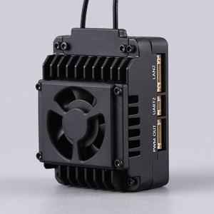 Module récepteur aérien SIYI UniRC 7 Pro pour station de sol portable UniRC7 Pro - Product Image 2