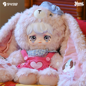 Nouvelle sortie - Figurine originale Yomi Let's Go Together 800% en peluche - Boîte mystère - Figurine tendance Kawaii - Cadeau pour enfants et collectionneurs - Product Image 3