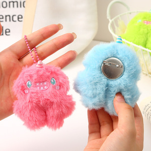 Cute Cartoon Little Monster Plush Keychains Backpack Charms Plush Brooch Pendant Accessories for Baby Girls
